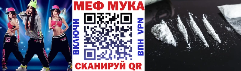 Наркошоп купить Гашиш  А ПВП  Кокаин  Меф мяу мяу  Псилоцибиновые грибы  МАРИХУАНА  Каменка