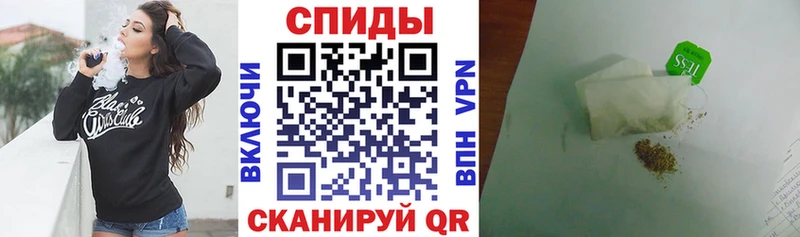 Бутират буратино  Купить закладки  Каменка 