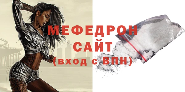 метамфетамин Дмитриев