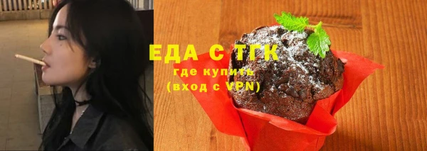 метамфетамин Дмитриев