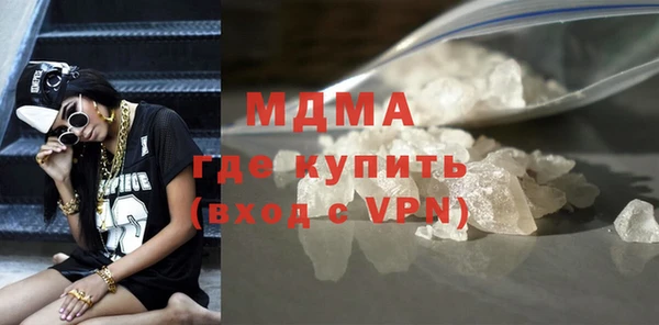 метамфетамин Дмитриев