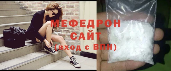 марихуана Дмитров