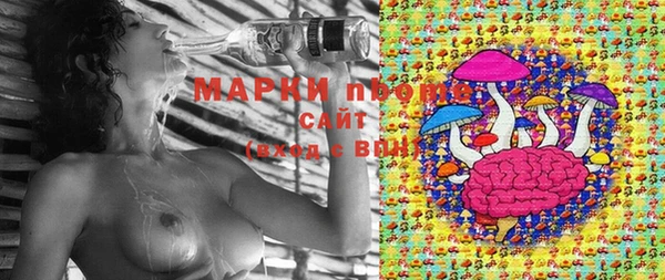 марихуана Дмитров