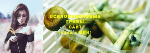 марихуана Дмитров