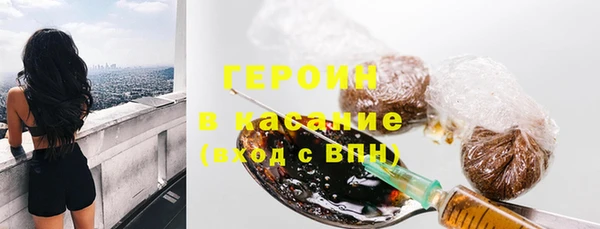 марихуана Дмитров