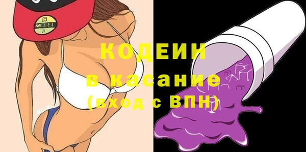 метамфетамин Дмитриев