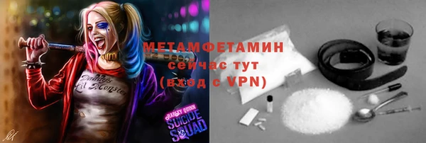марихуана Дмитров