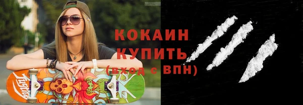 марихуана Дмитров
