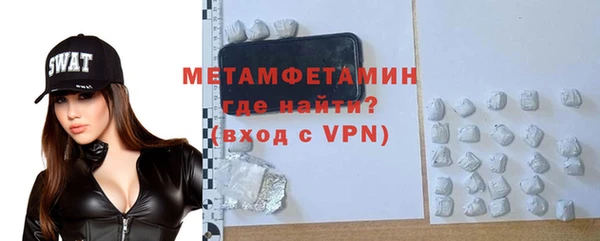 марихуана Дмитров