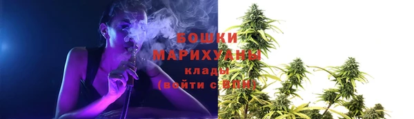 марихуана Дмитров