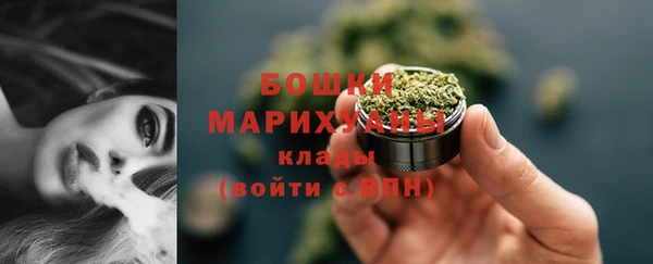 метамфетамин Дмитриев