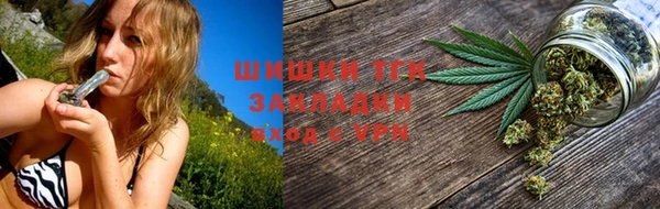 марихуана Дмитров
