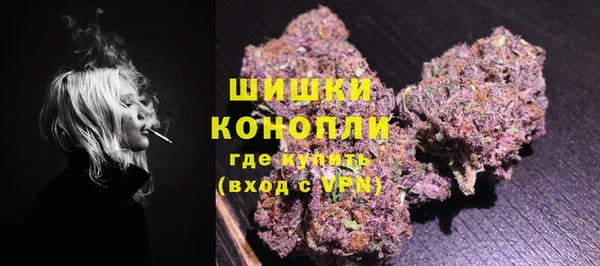 марихуана Дмитров