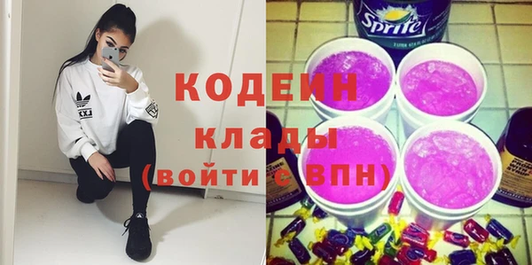 метамфетамин Дмитриев