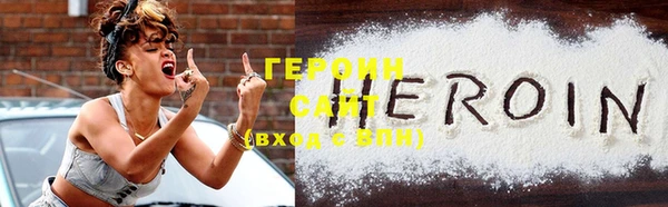 марихуана Дмитров