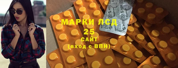 марихуана Дмитров