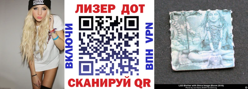 Марки N-bome 1,8мг  Купить закладки  Каменка 