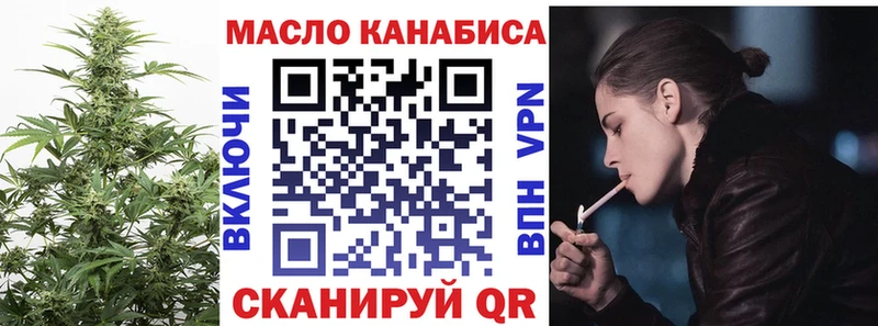 Купить где  Каменка  ТГК жижа 