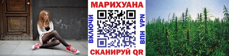 Купить где  Каменка  Марихуана тримм 